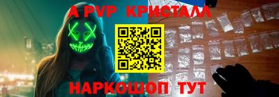 МДМА Ликино-Дулёво