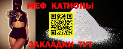 гидра Лесосибирск
