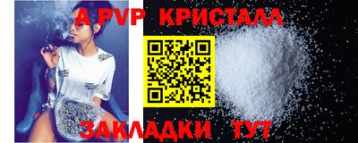 МДМА Ликино-Дулёво