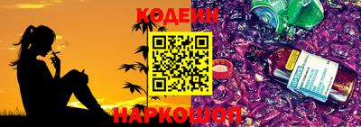 МДМА Ликино-Дулёво