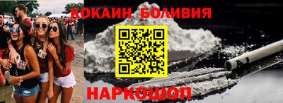 МДМА Ликино-Дулёво