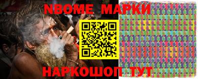 героин Ливны