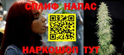 героин Ливны