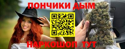 гидра Лесосибирск