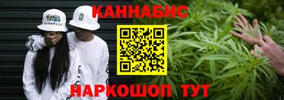 МДМА Ликино-Дулёво