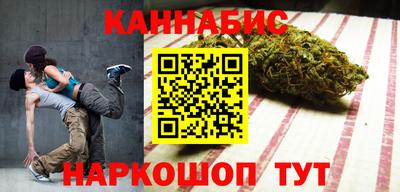 героин Ливны