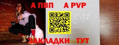 гидра Лесосибирск