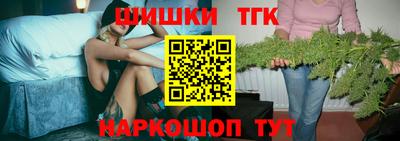 гидра Лесосибирск