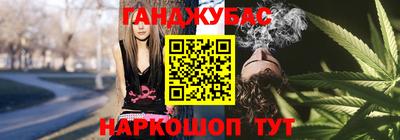 МДМА Ликино-Дулёво
