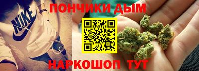 МДМА Ликино-Дулёво