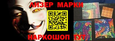 героин Ливны