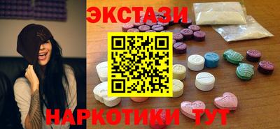 героин Ливны