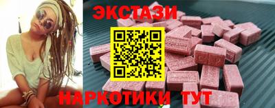 героин Ливны