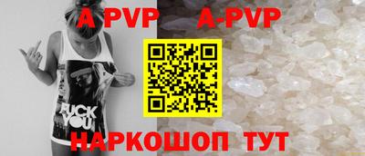 гидра Лесосибирск