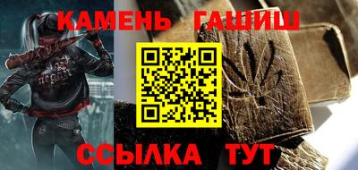 МДМА Ликино-Дулёво