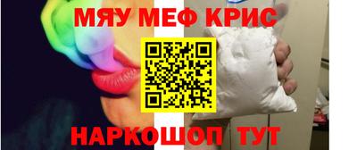 героин Ливны