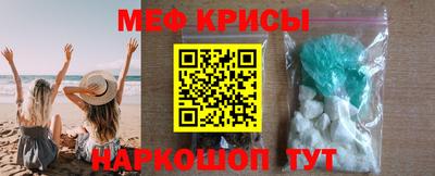 гидра Лесосибирск